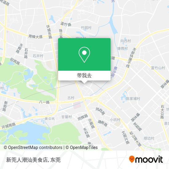 新莞人潮汕美食店地图