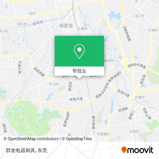 群发电器厨具地图