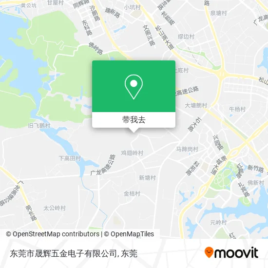 东莞市晟辉五金电子有限公司地图