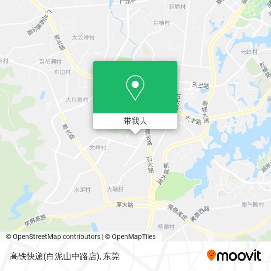 高铁快递(白泥山中路店)地图