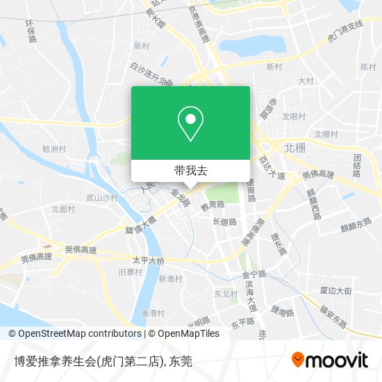 博爱推拿养生会(虎门第二店)地图