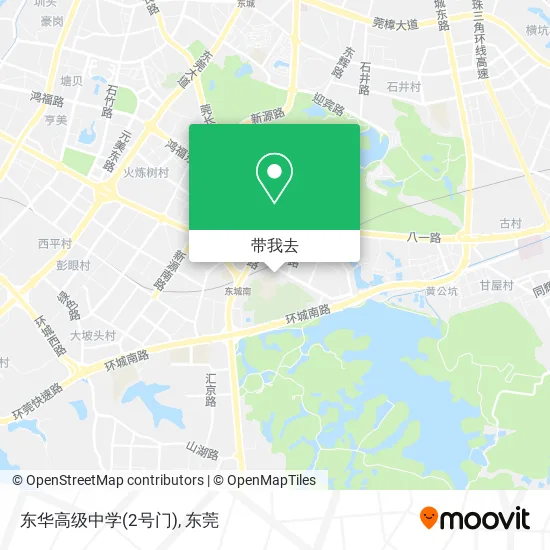 东华高级中学(2号门)地图