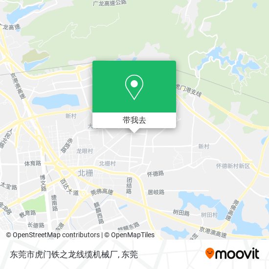 东莞市虎门铁之龙线缆机械厂地图