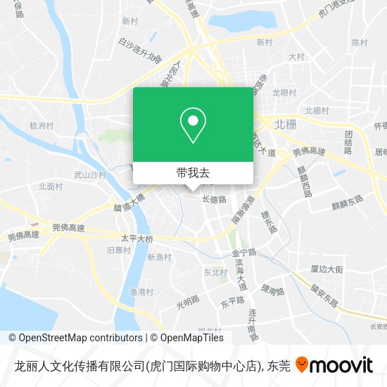 龙丽人文化传播有限公司(虎门国际购物中心店)地图