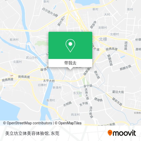 美立坊立体美容体验馆地图