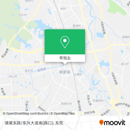 塘莆东路/东兴大道南(路口)地图