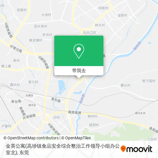 金英公寓(高埗镇食品安全综合整治工作领导小组办公室北)地图