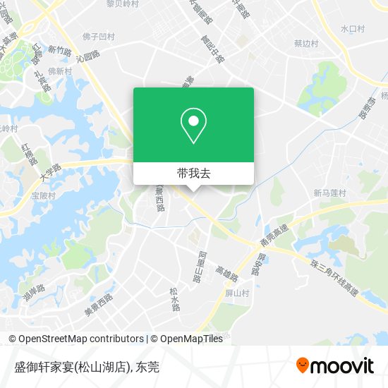 盛御轩家宴(松山湖店)地图
