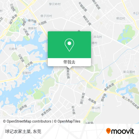 球记农家土菜地图