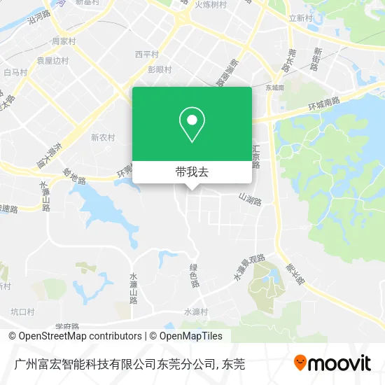 广州富宏智能科技有限公司东莞分公司地图