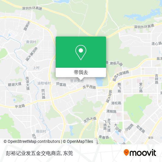 彭裕记业发五金交电商店地图