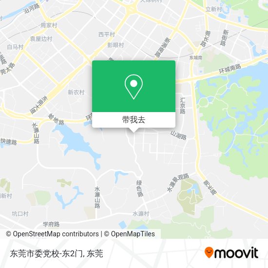 东莞市委党校-东2门地图