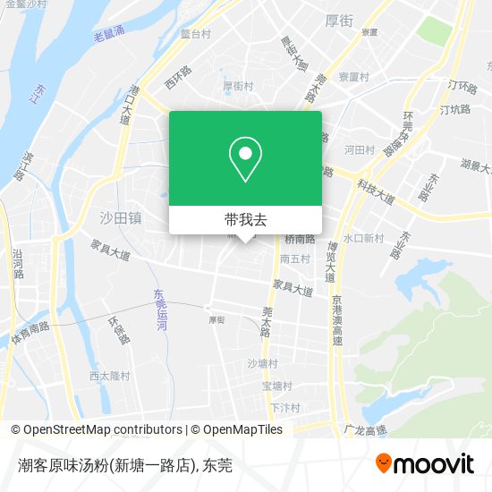 潮客原味汤粉(新塘一路店)地图