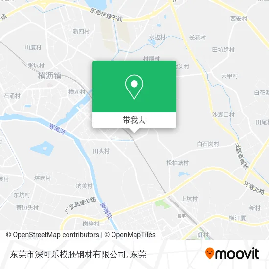 东莞市深可乐模胚钢材有限公司地图