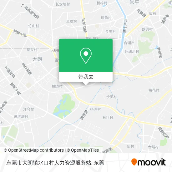 东莞市大朗镇水口村人力资源服务站地图