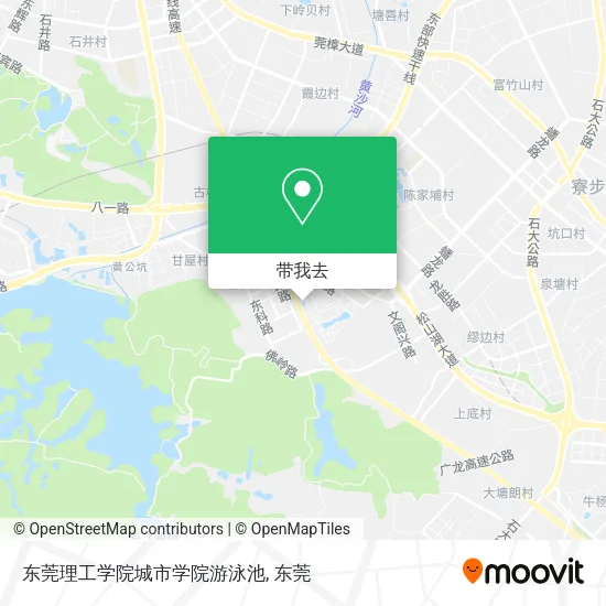 东莞理工学院城市学院游泳池地图