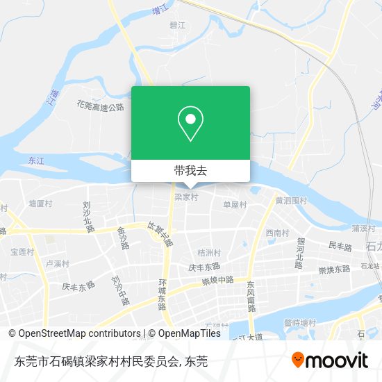 东莞市石碣镇梁家村村民委员会地图