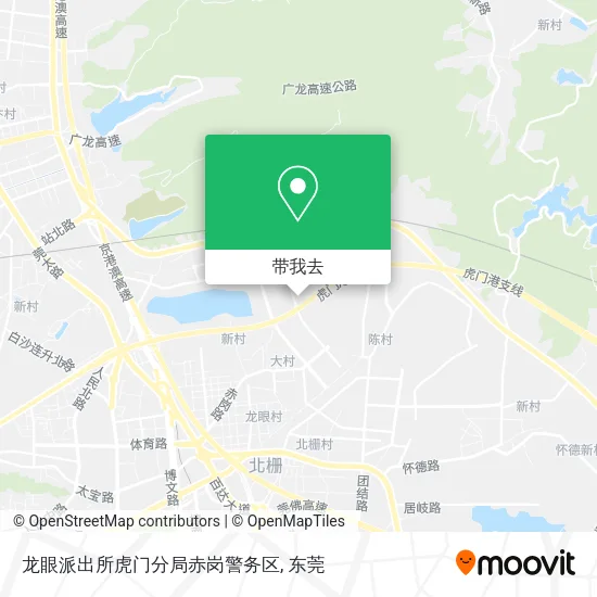 龙眼派出所虎门分局赤岗警务区地图