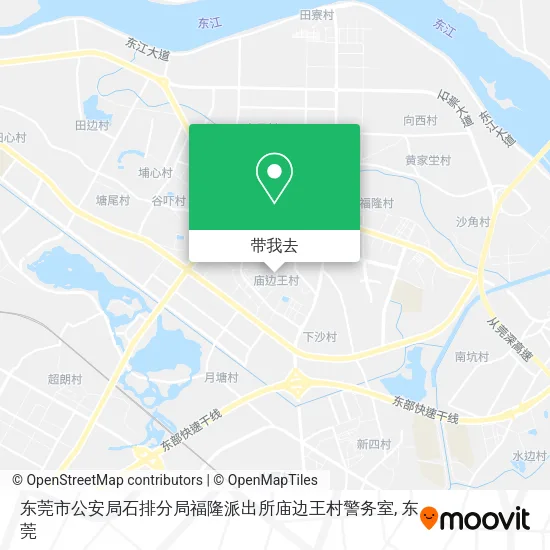 东莞市公安局石排分局福隆派出所庙边王村警务室地图