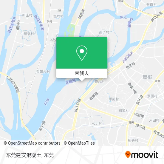 东莞建安混凝土地图