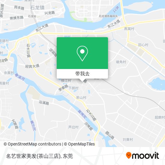 名艺世家美发(茶山三店)地图