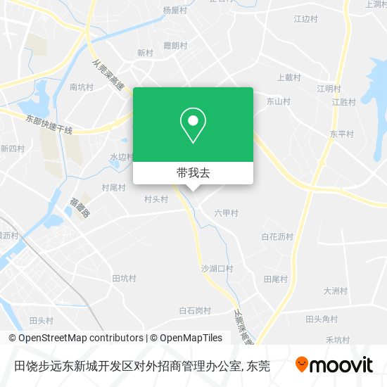 田饶步远东新城开发区对外招商管理办公室地图
