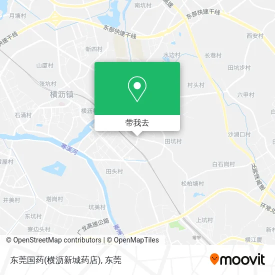 东莞国药(横沥新城药店)地图