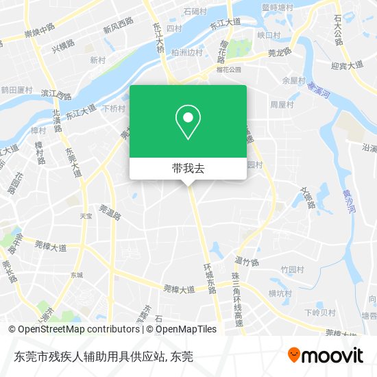 东莞市残疾人辅助用具供应站地图