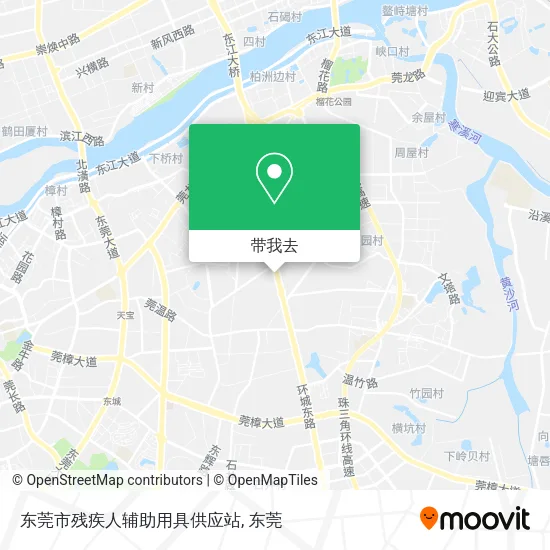 东莞市残疾人辅助用具供应站地图
