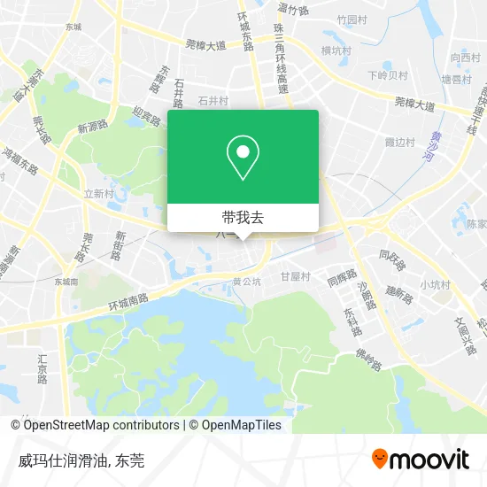 威玛仕润滑油地图