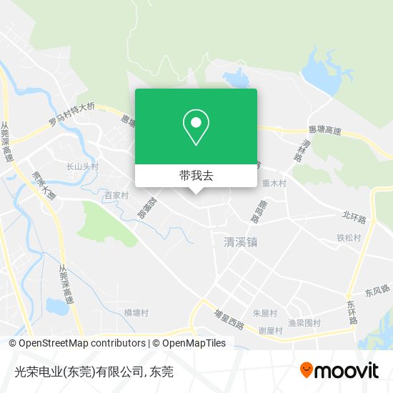 光荣电业(东莞)有限公司地图