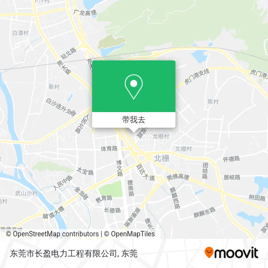 东莞市长盈电力工程有限公司地图