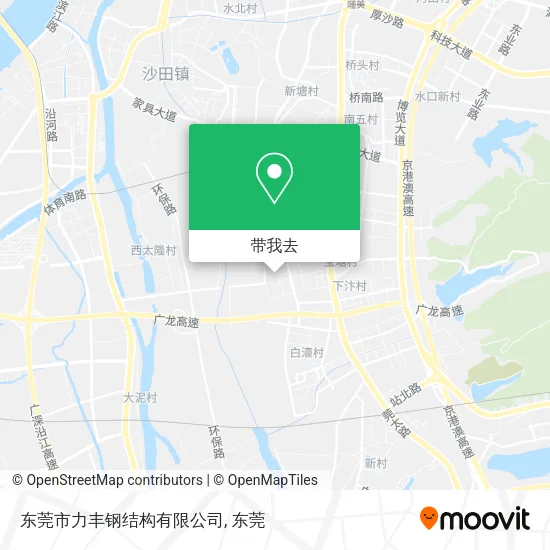 东莞市力丰钢结构有限公司地图
