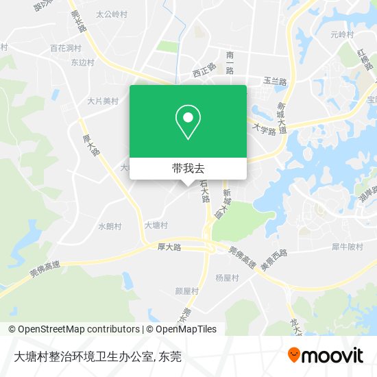 大塘村整治环境卫生办公室地图
