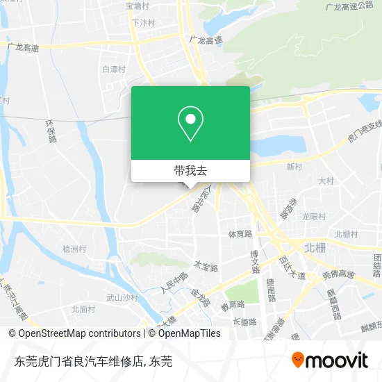 东莞虎门省良汽车维修店地图