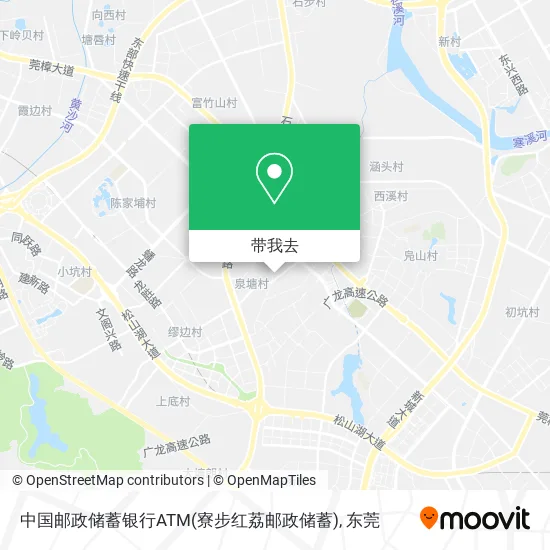 中国邮政储蓄银行ATM(寮步红荔邮政储蓄)地图
