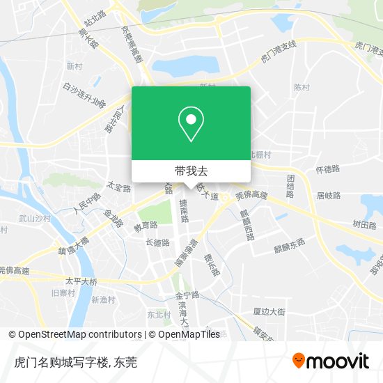 虎门名购城写字楼地图