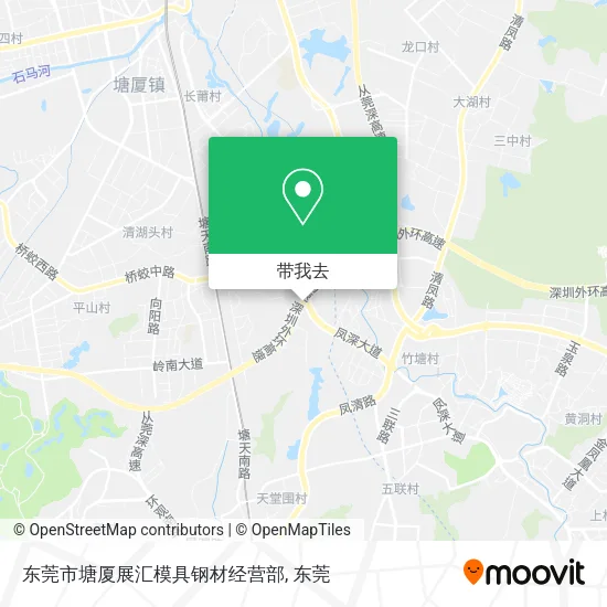 东莞市塘厦展汇模具钢材经营部地图