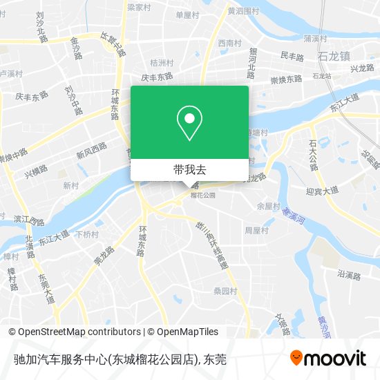 驰加汽车服务中心(东城榴花公园店)地图