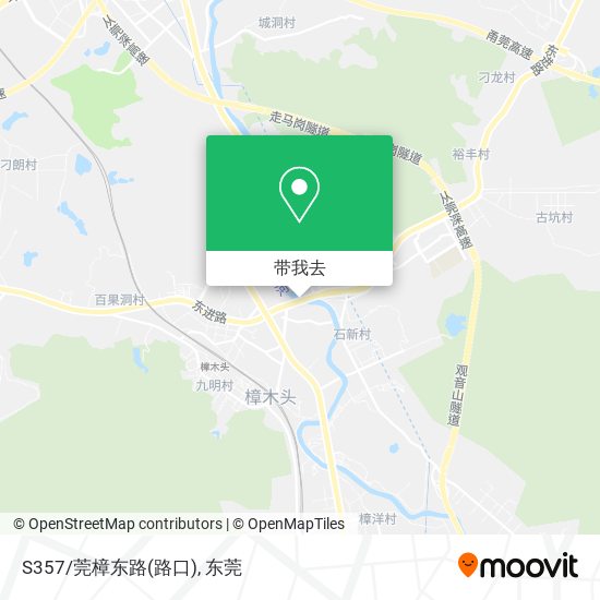 S357/莞樟东路(路口)地图