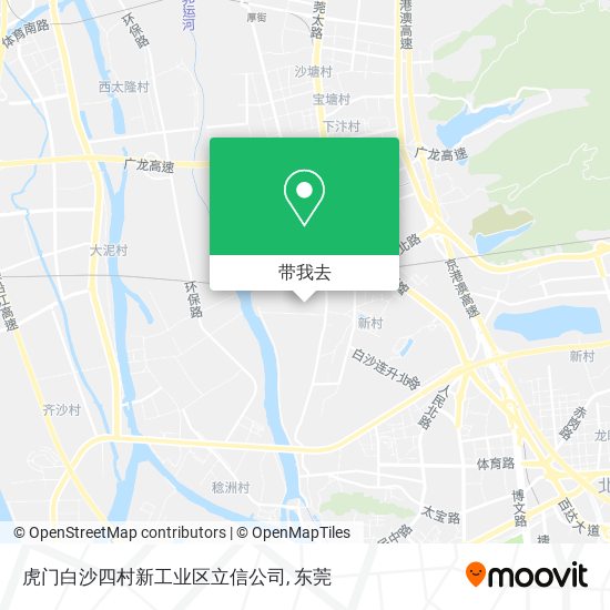虎门白沙四村新工业区立信公司地图