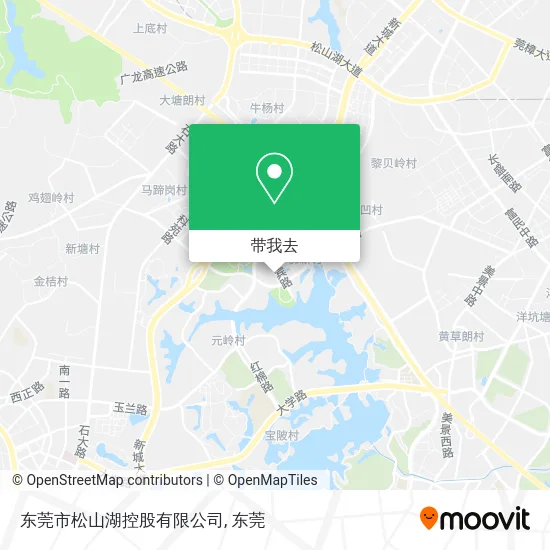 东莞市松山湖控股有限公司地图