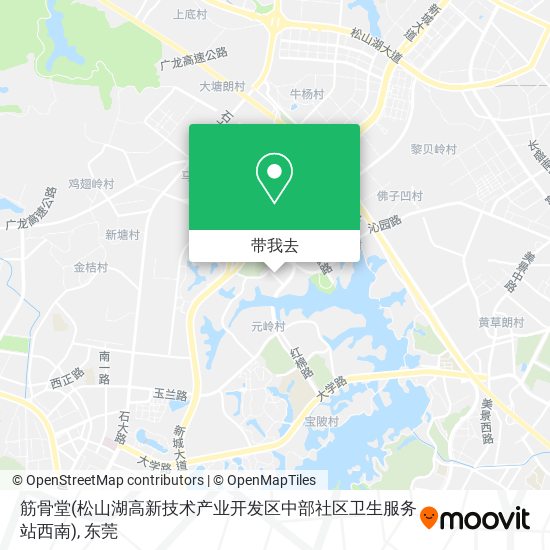 筋骨堂(松山湖高新技术产业开发区中部社区卫生服务站西南)地图