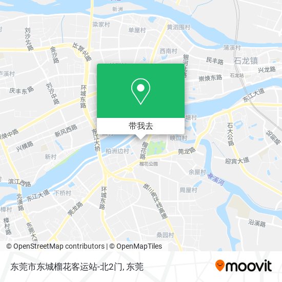 东莞市东城榴花客运站-北2门地图