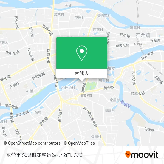 东莞市东城榴花客运站-北2门地图