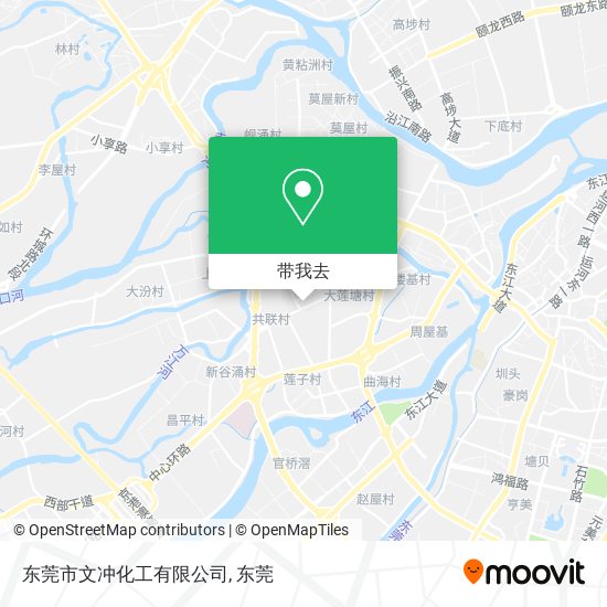 东莞市文冲化工有限公司地图