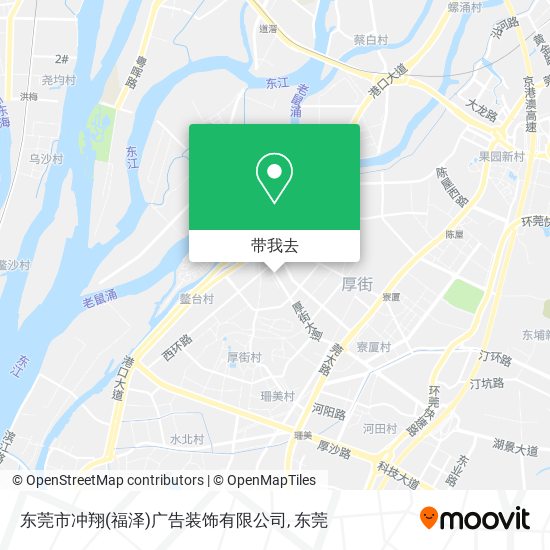 东莞市冲翔(福泽)广告装饰有限公司地图