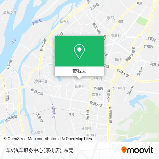 车V汽车服务中心(厚街店)地图