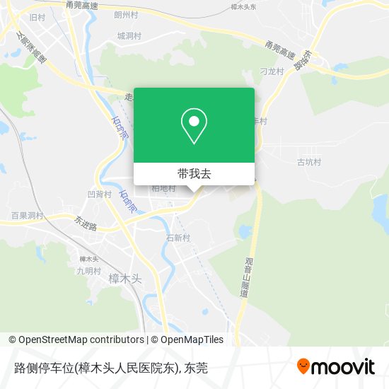 路侧停车位(樟木头人民医院东)地图