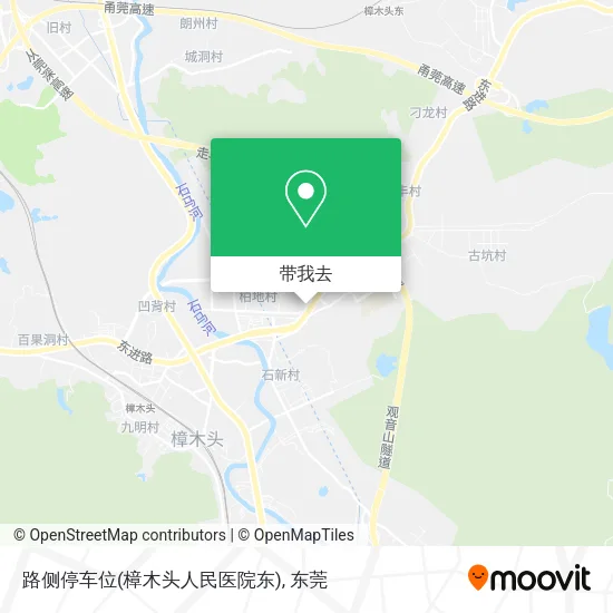 路侧停车位(樟木头人民医院东)地图